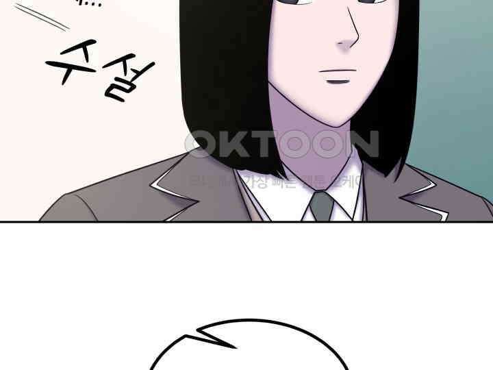 헤모글로빈의 시 029 51
