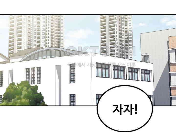 헤모글로빈의 시 029 57