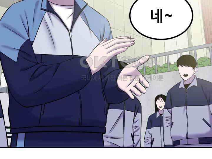헤모글로빈의 시 029 59