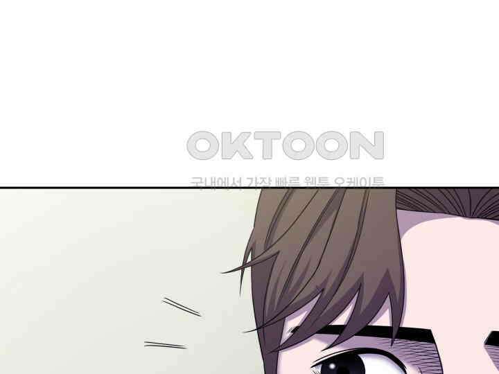 헤모글로빈의 시 029 60