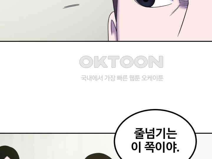 헤모글로빈의 시 029 61