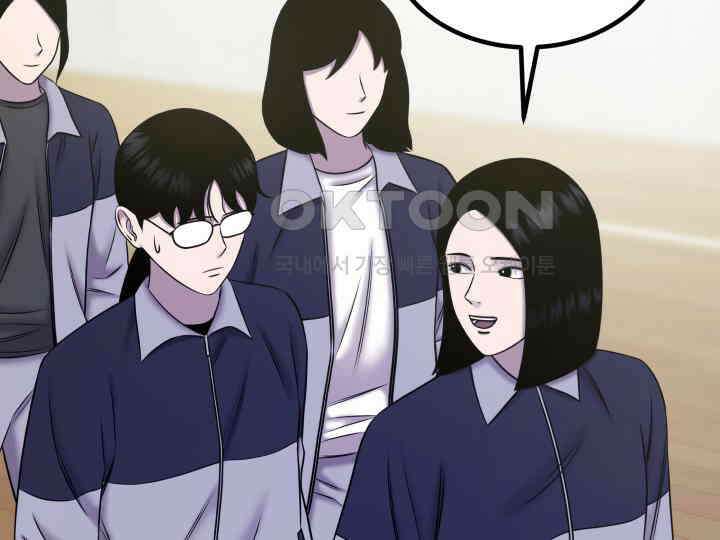 헤모글로빈의 시 029 62