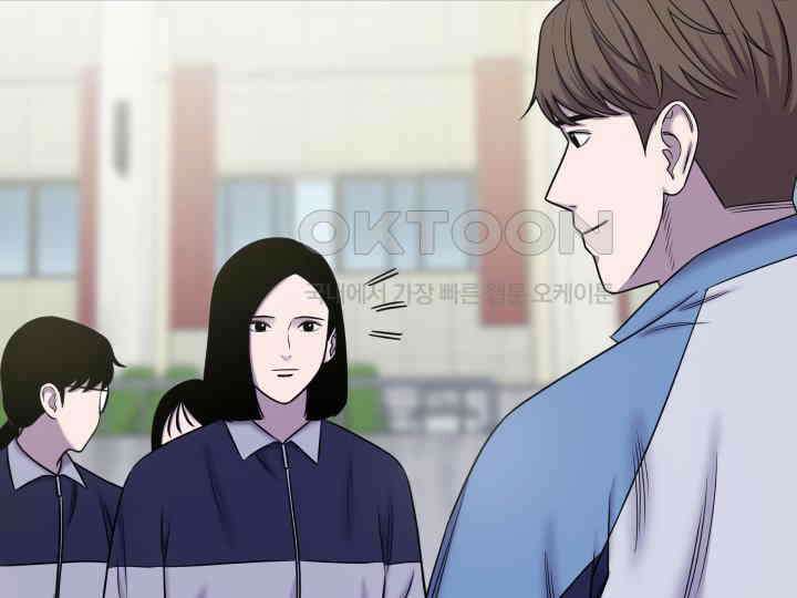 헤모글로빈의 시 029 64