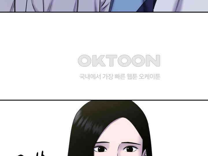 헤모글로빈의 시 029 65