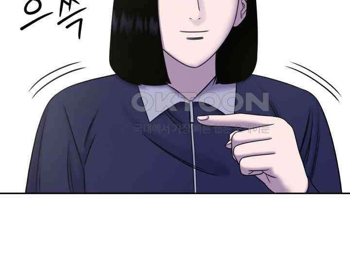 헤모글로빈의 시 029 66