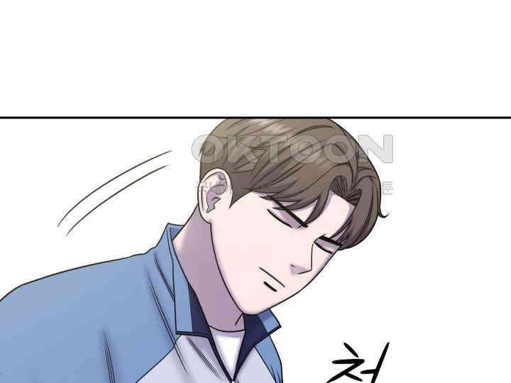 헤모글로빈의 시 029 67