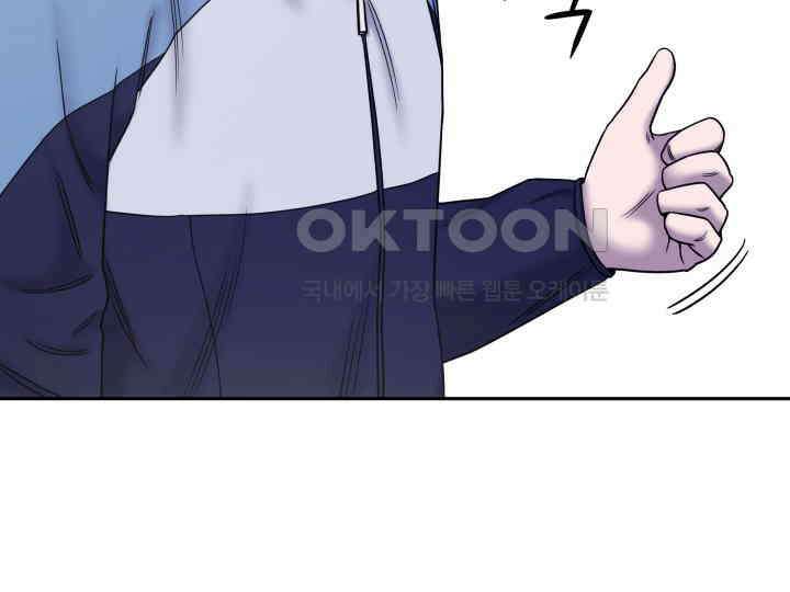 헤모글로빈의 시 029 68