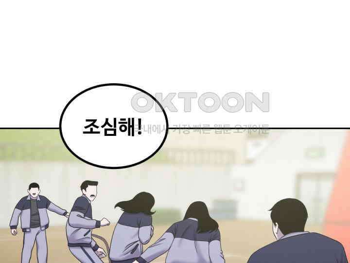 헤모글로빈의 시 029 69