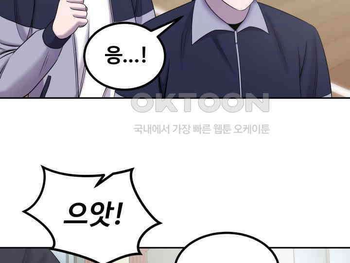 헤모글로빈의 시 029 72