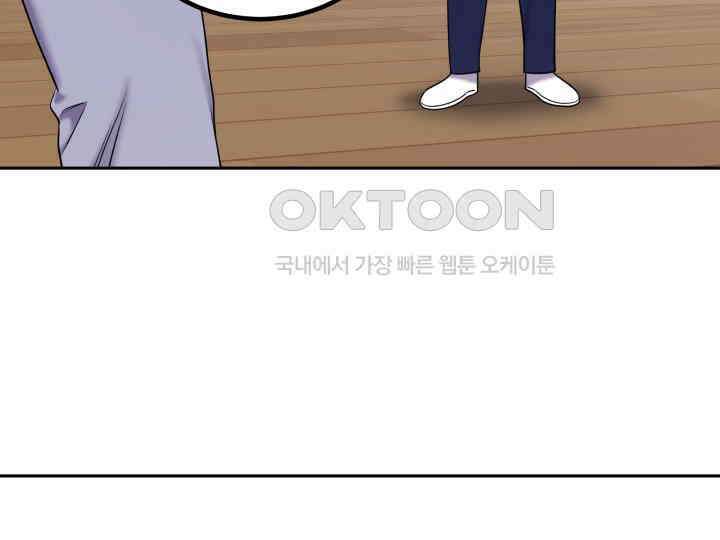 헤모글로빈의 시 029 74