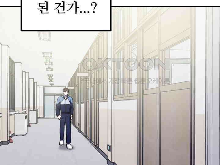 헤모글로빈의 시 029 78