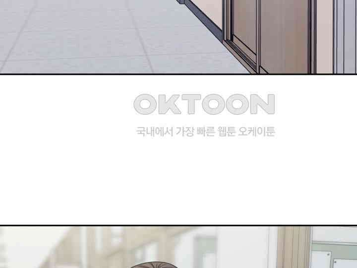 헤모글로빈의 시 029 79