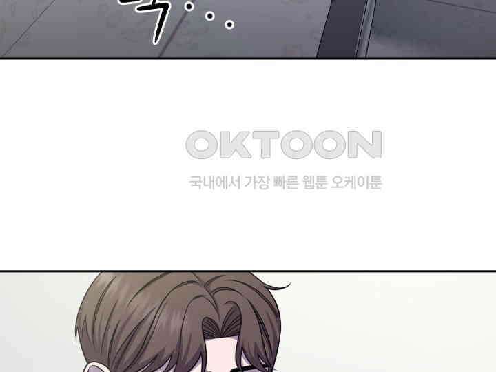 헤모글로빈의 시 029 82