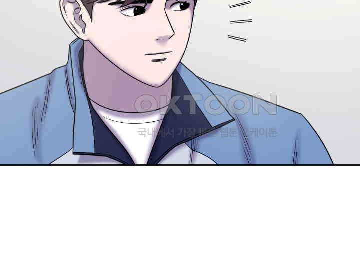 헤모글로빈의 시 029 83
