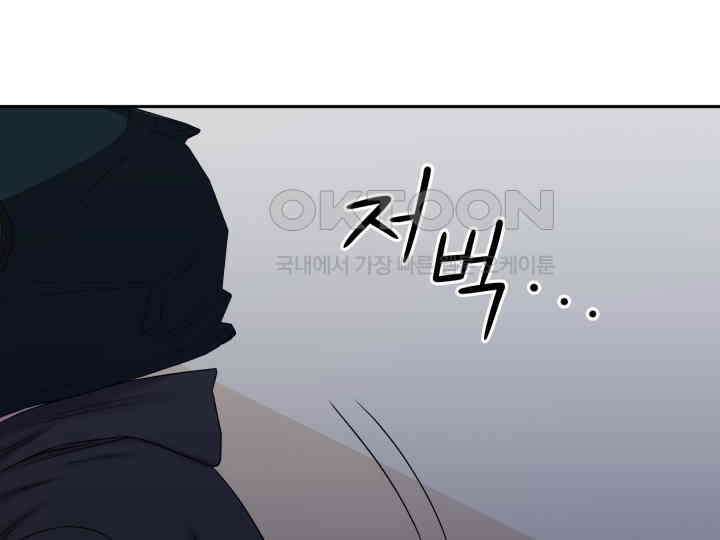 헤모글로빈의 시 029 84