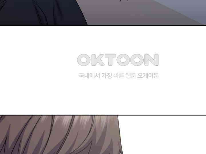 헤모글로빈의 시 029 85