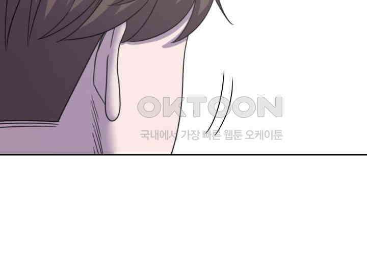 헤모글로빈의 시 029 86