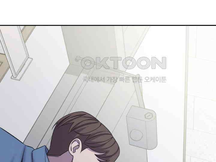헤모글로빈의 시 029 87