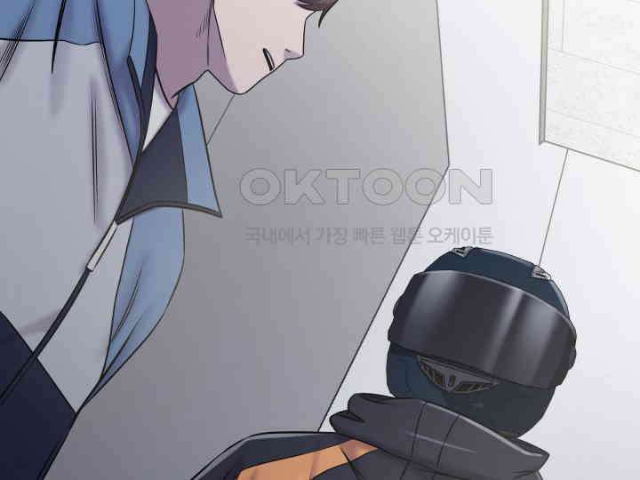 헤모글로빈의 시 029 88
