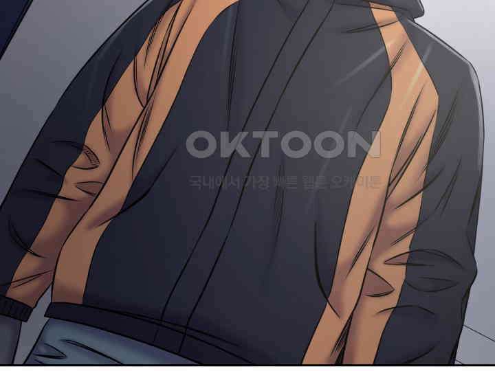 헤모글로빈의 시 029 89