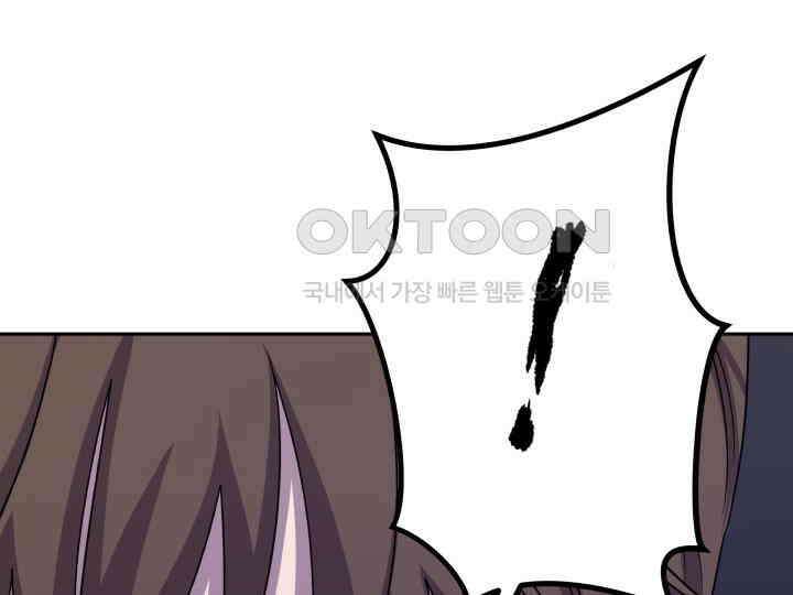 헤모글로빈의 시 029 90