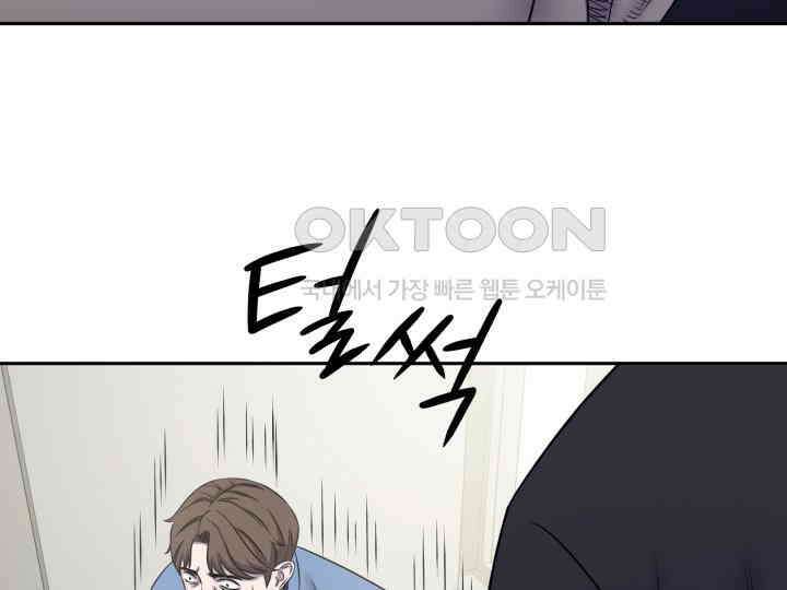 헤모글로빈의 시 029 92