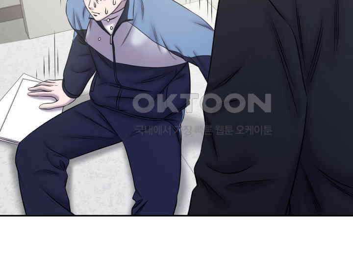 헤모글로빈의 시 029 93