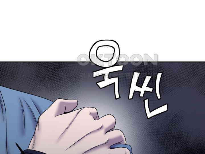 헤모글로빈의 시 029 94