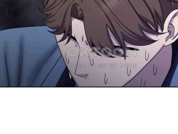 헤모글로빈의 시 029 96