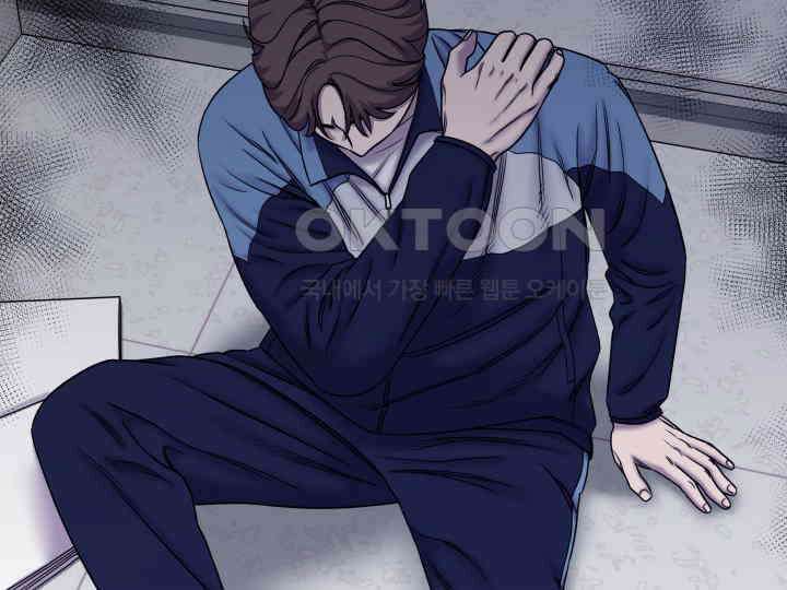 헤모글로빈의 시 029 98
