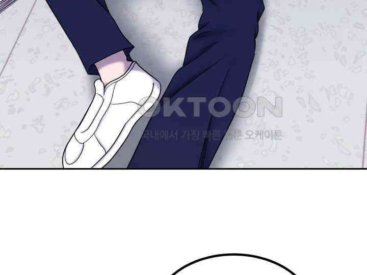 헤모글로빈의 시 029 99