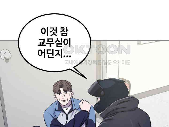 헤모글로빈의 시 029 103