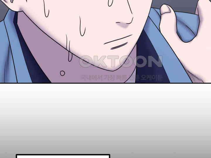 헤모글로빈의 시 029 110