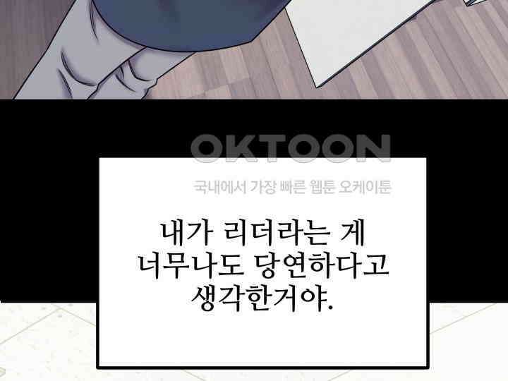 헤모글로빈의 시 029 114