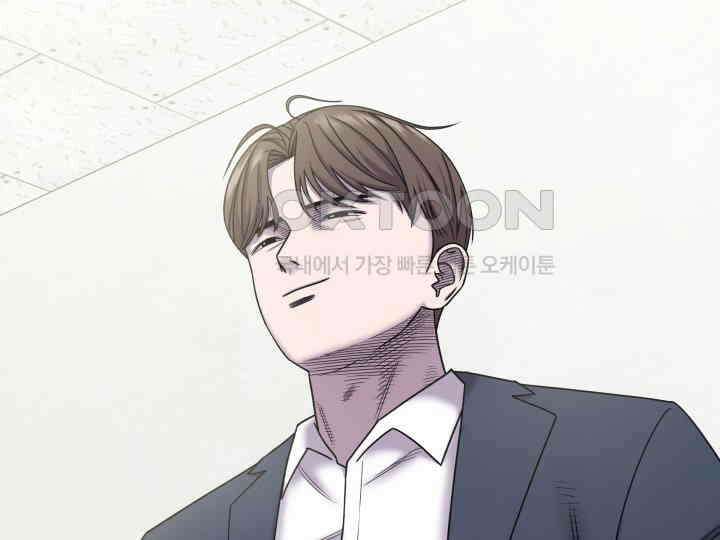 헤모글로빈의 시 029 115