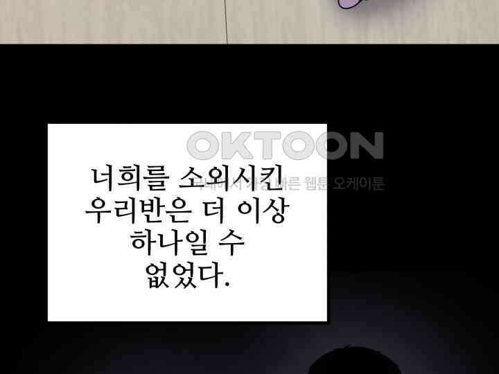 헤모글로빈의 시 029 117
