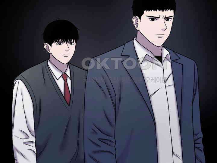 헤모글로빈의 시 029 118