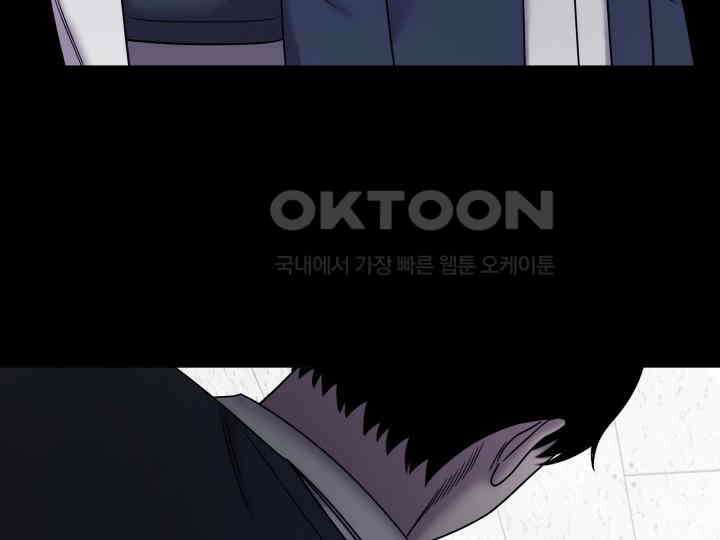 헤모글로빈의 시 029 119