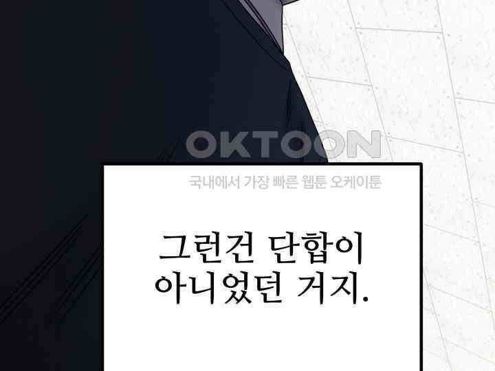 헤모글로빈의 시 029 120