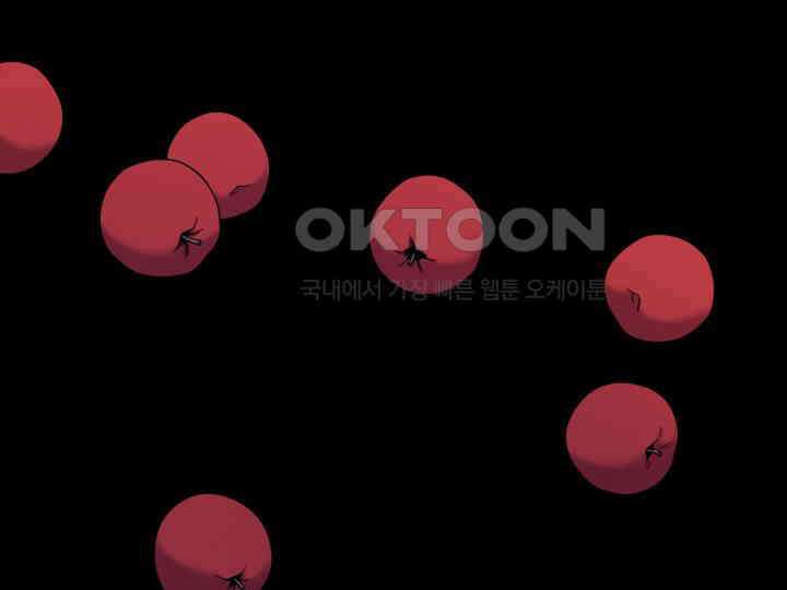 헤모글로빈의 시 029 123