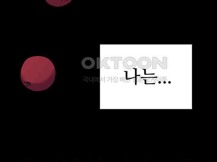 헤모글로빈의 시 029 124
