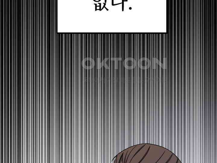 헤모글로빈의 시 029 126