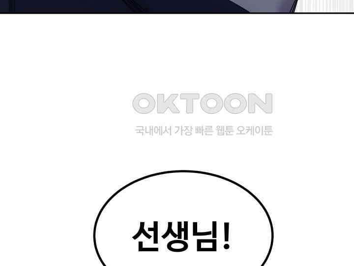헤모글로빈의 시 029 128