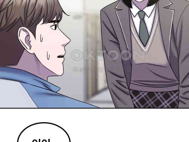 헤모글로빈의 시 029 130