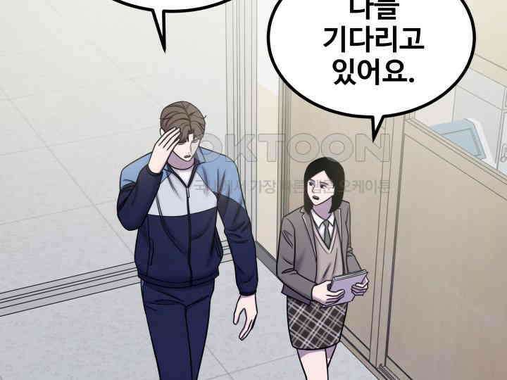 헤모글로빈의 시 029 133