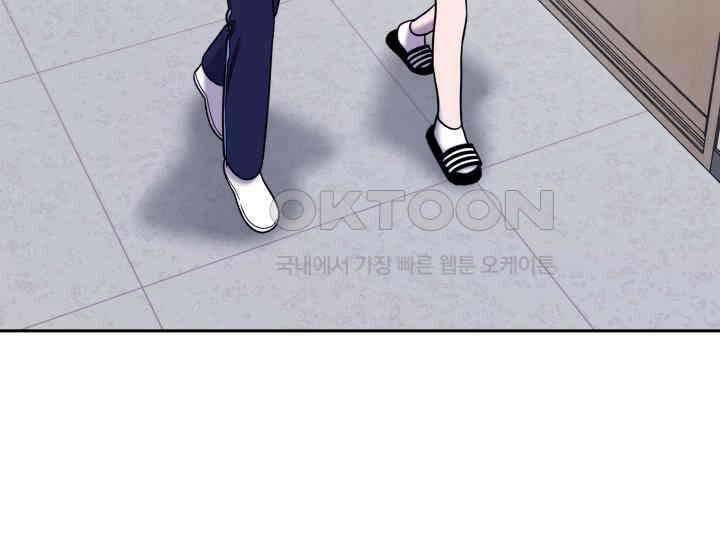 헤모글로빈의 시 029 134