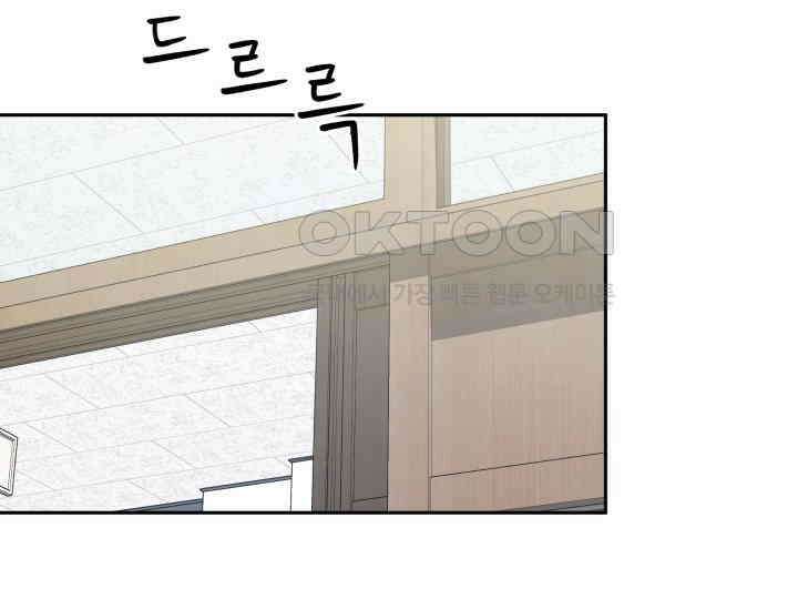 헤모글로빈의 시 029 135