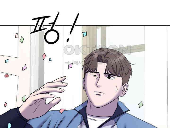 헤모글로빈의 시 029 136