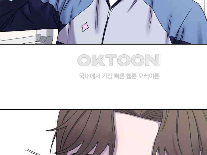 헤모글로빈의 시 029 137