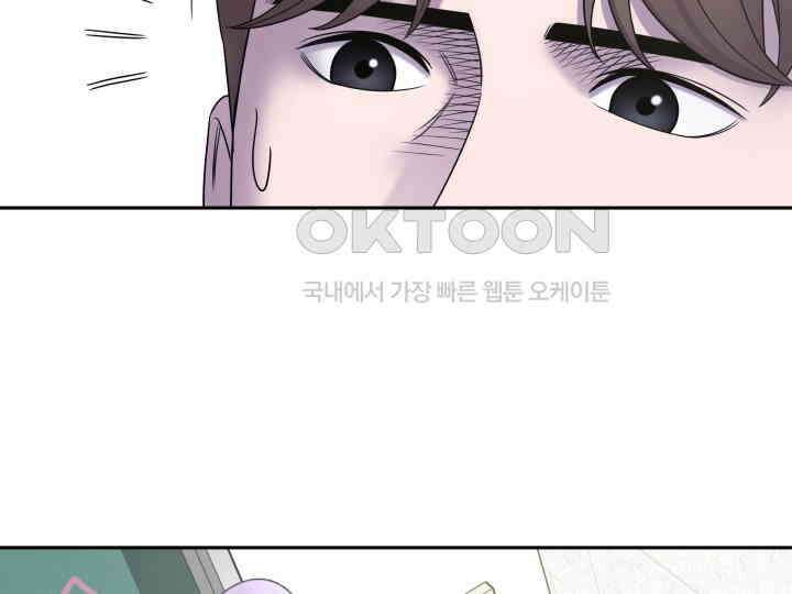 헤모글로빈의 시 029 138